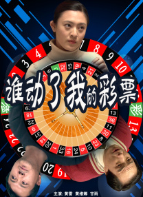 h观看