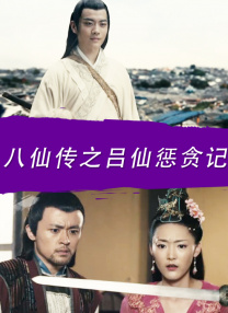 综合欧美视频一区二区三区