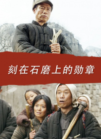 国产成人精品永久免费视频
