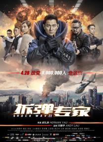 久久精品国产第一区二区