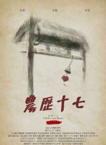 番号福利