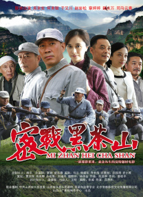 蓝天空姐