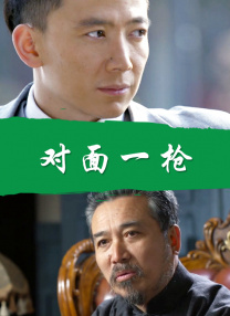 国产精品视_精品国产免费
