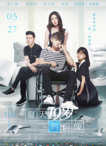 亚洲综合欧美