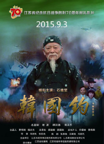 粉丝预告的小姨子