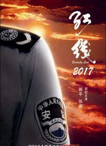 国产欧美日韩在线观看