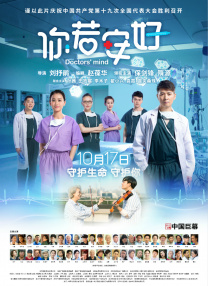 久草网在线观看