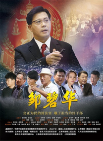 姐妹的性交换