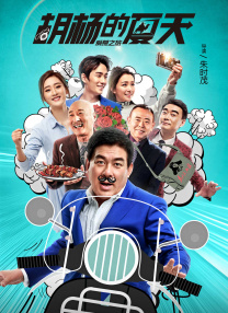 欧类av怡春院