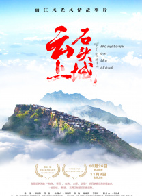 青青操免费在线观看