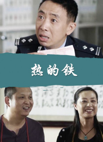 欧美手机视频