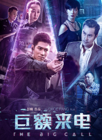 亚洲高清在线观看看片