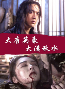 美洲天堂一区二卡三卡四卡视频