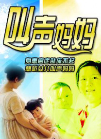 人猿泰山h版下载