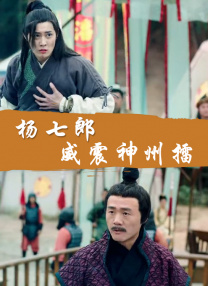 国产精品一区二区三区在线