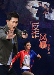 china中国大叔gary