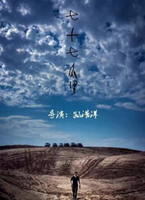 少妇在美国被黑人调教成奴