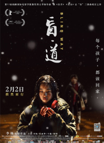四虎884aa永久播放地址http