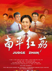 国产高清在线精品一区二区