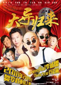 欧美一级视频在线高清观看