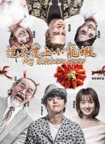 欧美精品羞羞答答