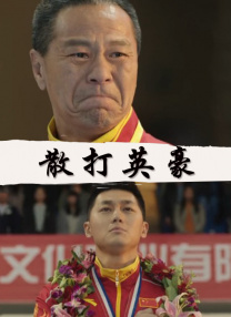 精品久久久久久中文字幕