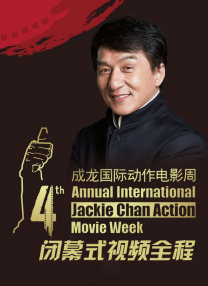 国内自拍经典三级在线