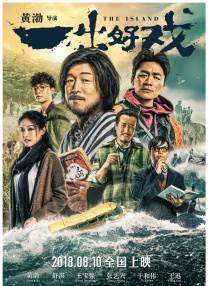 青青三级