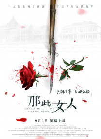 韩国女主播韩宝贝自卫慰