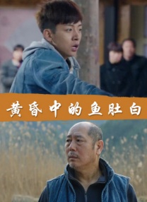 国内精品久久久久精品爽爽