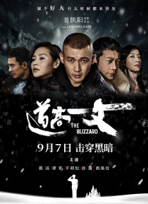 少妇喷水网站