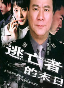 啊老师嗯轻一点小说