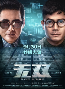 影音先锋在线视频观看