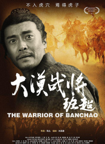 刺激性的动作