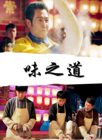 青青伊人影院
