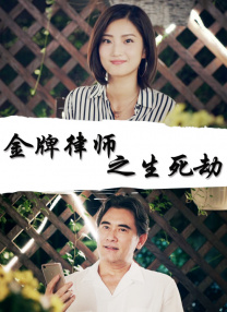 欧美在线亚洲一区