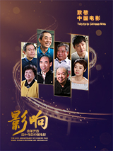 出身的大胆的身姿