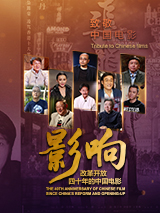 伊人老司机
