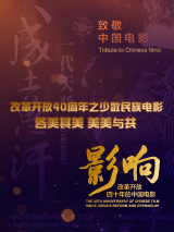 国产一区二区免费