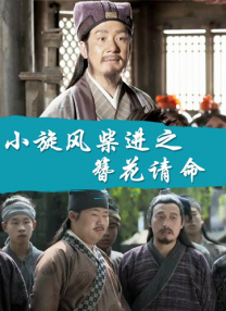 最全aⅴ番号库