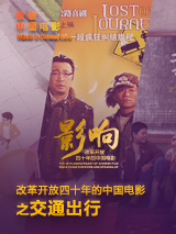 亚洲免费福利视频