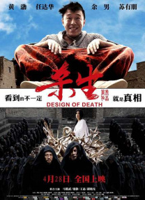 激情五月看片
