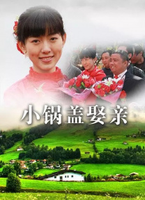 四虎影院免费在线