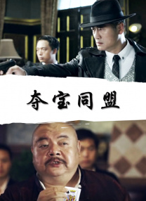 婶房