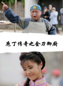 解锁姿势的污图