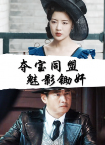 成人打一炮免费视频