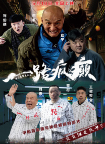 久久亚洲高清