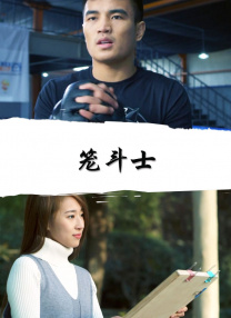 邻居家的的两个女儿