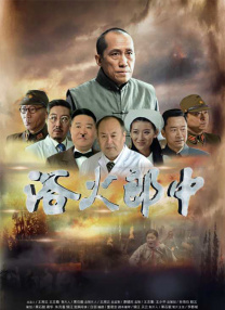 国产suv精二区