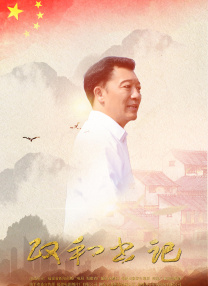 理疗师